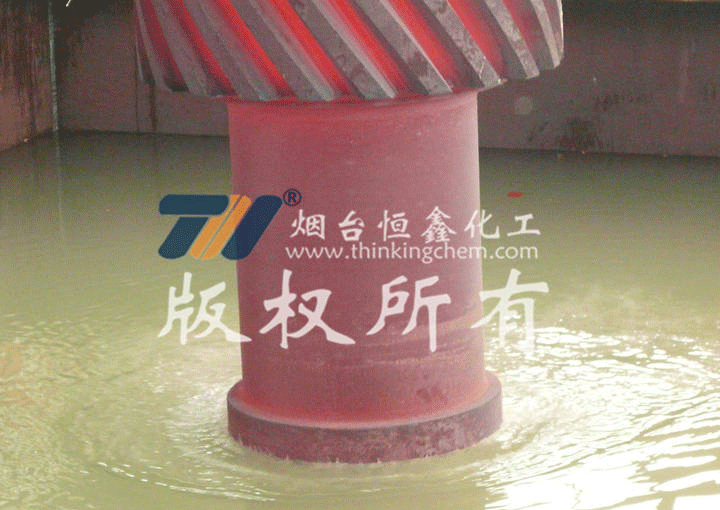 礦機(jī)輪、風(fēng)機(jī)軸淬火