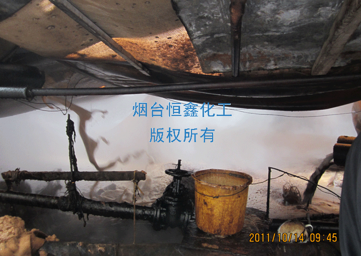 造紙消泡劑應用案例
